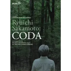Ryuichi Sakamoto: Coda (DVD)(2017)