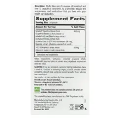 Country Life Metabolism Reboot, 60 Vegan Capsules