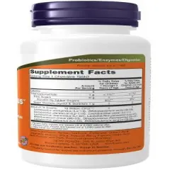 BerryDophilus Extra Strength 10 Billion by Now Foods  -  50 Chewable