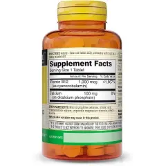 Mason Natural Vitamin B12 1000 mcg, 60 Tablets