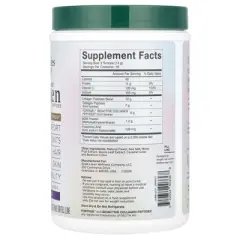 Great Lakes Wellness Advanced Collagen Peptides, Classic Caramel, 8 oz (227 g)