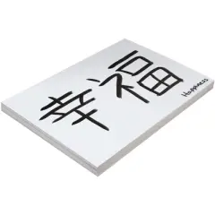 Pacon Medium Weight Tagboard, 12 x 18 Inches, 9 Pt, White, Pack of 100