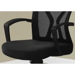 PAGED Swivel Office Chair Adjustable Height Desk Chair Ergonomic Gaming Chair with Chrome 5-Star Base for Office