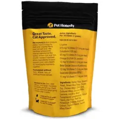 Pet Honesty Immune Support Lysine for Cat Chicken - 4oz