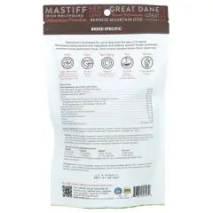 NaturVet Giant Breeds, For Dogs, Hickory Smoked Bacon, 50 Soft Chews, 10.5 oz (300 g)