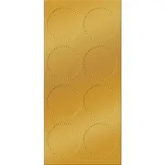 Great Papers! Gold Certificate Seal 100/Pack (901200PK2)