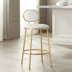 Elm Lane Gold Bar Stool 25 1/2" High Modern White Leather Cushion with Backrest Footrest for Kitchen Counter Height Island Home