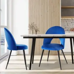 Tangkula Dining Chair Set of 4 Velvet Upholstered Side Chair w/ Metal Base for Living Room