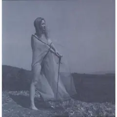 Unknown Mortal Orchestra - Blue Record (Vinyl)