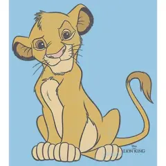 Boy's Lion King Simba Cute and Courageous T-Shirt