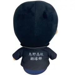GREAT EASTERN ENTERTAINMENT CO HAIKYU!! S3- TOBIO JACKET SITTING POSE PLUSH 7"H