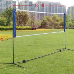 NAYSAYE Sport Net and Rebounder Portable Volleyball Badminton Tennis Net Adjustable Height for Indoor Outdoor Play, Black, 120"*6.30"*60"