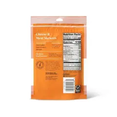 Mild Cheddar Cheese Cubes - 8oz - Good & Gather&trade;