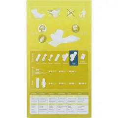 Natracare Organic Cotton Panty Liners Long - 16 ct