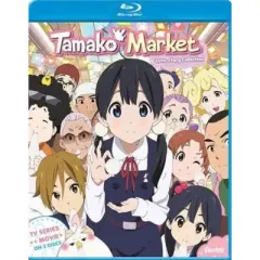 Tamako Market Love Story Collection (Blu-ray)