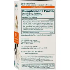 Himalaya UriCare Herbal Supplement, Kidney & Bladder Support, Caffeine-Free, Non-GMO, Gluten Free, Vegetarian, 120 Capsules, 30 Day Supply