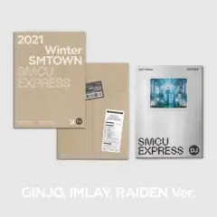 Ginjo Imlay Raiden - 2021 Winter SMtown: SMCU Express (Ginjo, Imlay, Raiden) (CD)