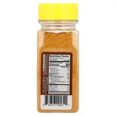 USimplySeason Artisan Spice Blend, Suya Spice Seasoning, 4.8 oz (136 g)
