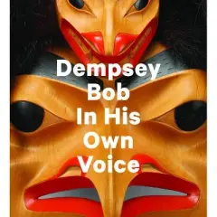 Dempsey Bob - (Hardcover)