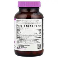 Bluebonnet Nutrition CoQ10, 120 Vegetarian Softgels