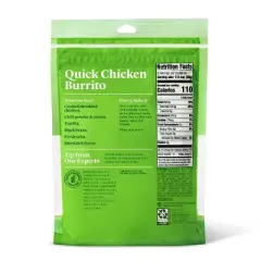 Shredded Mexican-Style Cheese - 8oz - Good & Gather&trade;