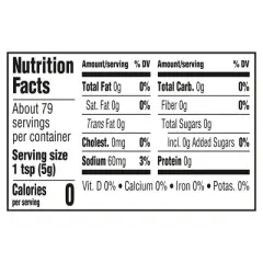 Heinz Yellow Mustard - 14oz