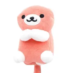 Little Buddy LLC Neko Atsume: Kitty Collector 6" Plush: Ginger