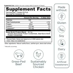 Ancient Nutrition Bone Broth Protein Powder - Vanilla - 17.4oz/20 Servings