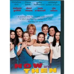 Now and Then (DVD)(1995)