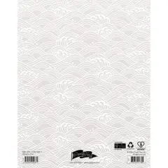 Willow Creek Press Marvelous Time Academic July 2025 - June 2026 7.5"x9.5" Booklet Monthly Planner