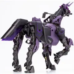 Gigantic Arms 09 Bicorn Model Kit Frame Arms Modeling Support Goods | Kotobukiya Action figures