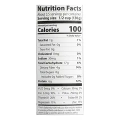 Eden Foods Small Red Beans Organic - Case of 12 - 15 oz