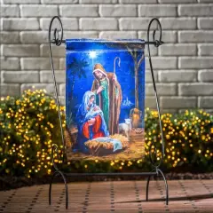 Holy Night Nativity Garden Lustre Flag