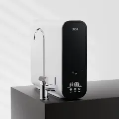 Mist Reverse Osmosis System Under Sink Compact Tankless Water Filter Dual-Filter 600 GPD 4 Stage, Smart Faucet Real-Time Display