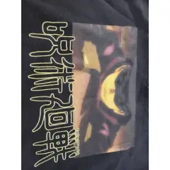 Jujutsu Kaisen Satoru Gojo Men's Black Sweatshirt