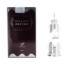 Dehn Al Oudh Abiyad By , .67 Oz Perfume Oil For Unisex
