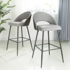Set of 2 Leatherette Barstools with Tapered Metal Legs - Glitzhome