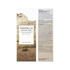 SKIN1004 Madagascar Centella Soothing Cream Korean Skincare for Soothing, Hydration, and Strengthenening of Skin Barrier - 30ml