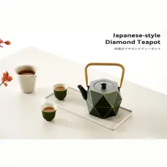 Itopfox Stovetop Safe Japanese Cast Iron Tea Kettle, Diamond Design Teapot with Removable Infuser for Loose Leaf Tea, Dark Green