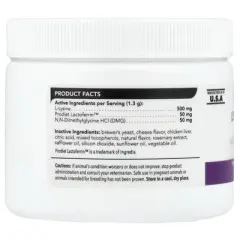 Vetriscience Lysine Complete, Feline Formula, 2.75 oz (78 g)