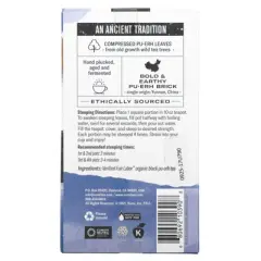 Numi Tea Organic Pu-Erh Tea, Aged Pu-Erh Tea Brick, 2.2 oz (63 g)