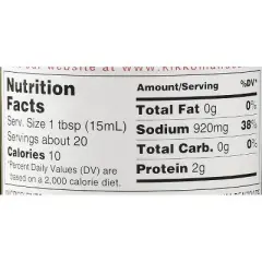 Kikkoman Soy Sauce, 10 oz (Pack of 2)