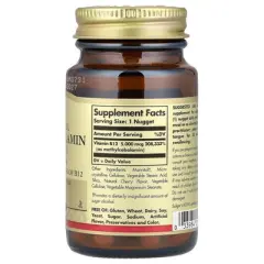 Solgar Sublingual Methylcobalamin (Vitamin B12), 5,000 mcg, 30 Nuggets