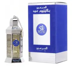 Al Haramain Vetiver, Cedar, Dry Wood, Tonka Bean, Amber Unisex Eau De Parfum Spray 3.3 Oz   3.3 Oz Fragrance