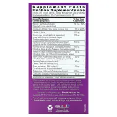 Bio Nutrition Total Skin Wellness, 60 Tablets