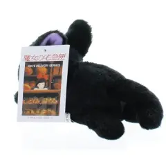 GUND Kikis Delivery Service Jiji The Cat 6.5" Plush Bean Bag
