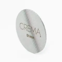 Crema Coffee Products - 51MM PUCK SCREEN