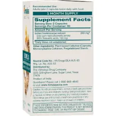 Himalaya Boswellia, Joint Support for Mobility and Flexibility, Promotes Tissue Preservation, 250 mg, 120 Capsules