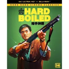 Hard-Boiled (4K/UHD)(1993)