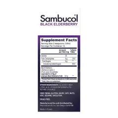 Sambucol Black Elderberry Vegan Immune Support Syrup - 4 fl oz
